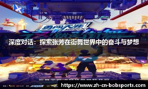 bob半岛体育平台