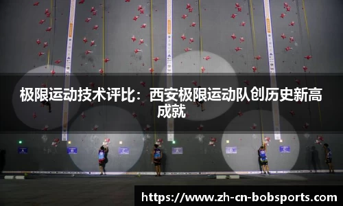 bob半岛体育官方网站