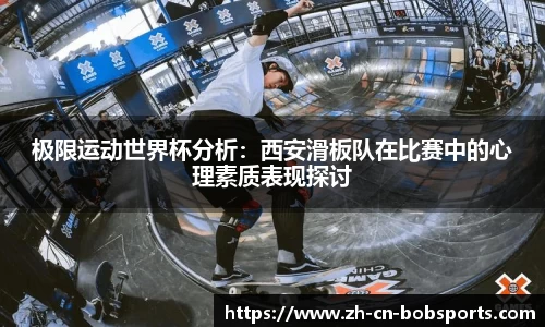 bob半岛体育官方网站