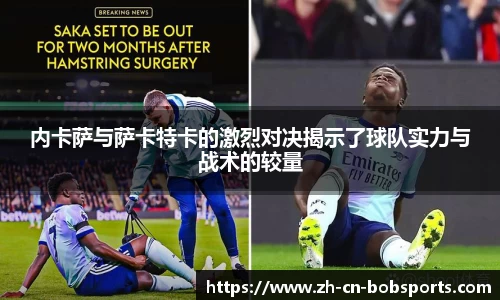 bob半岛体育首页